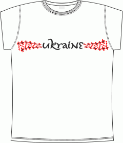 Украина, Узор, Орнамент, Вышиванка, Патриот, Сувенир